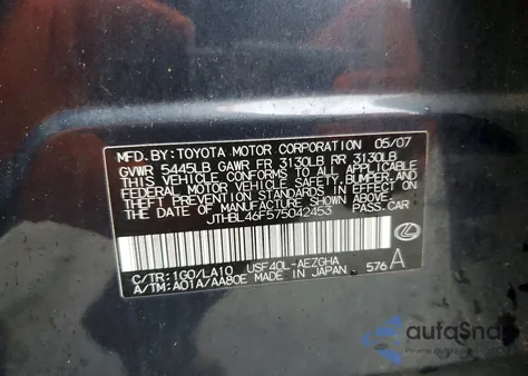 2007 Lexus Ls 460 из США, поврежденный, VIN JTHBL46F575042453